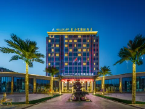 Kunlunlang International Hotel (Uqturpan) Hotels in Uqturpan