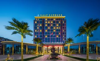 Kunlunlang International Hotel (Uqturpan)