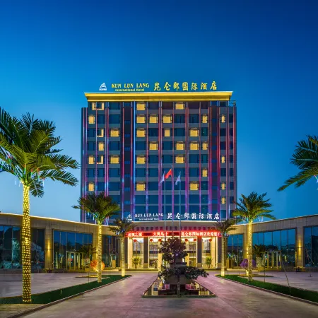 Kunlunlang International Hotel (Uqturpan)