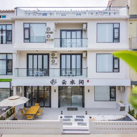 Yunshui Jian Bed and Breakfast, Meizhou Island