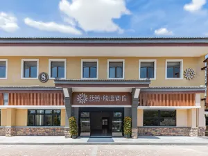 Floral banlan Hotel(Tulou Prince Scenic Area)