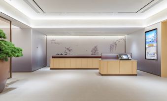 JI Hotel (Xi'an Jinguangmen Subway Station)