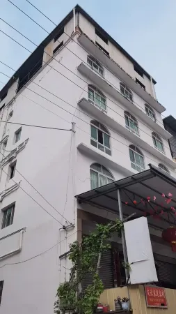 Youyi Family Inn Отели в г. Вэньчуань