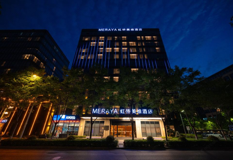 2. 메이웨이 호텔 ..