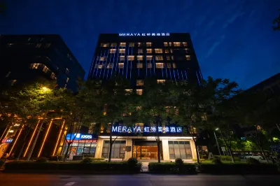 MeiWei Hotel (Shanghai Hongqiao Airport National Exhibition Center) Hotels in Shanghai