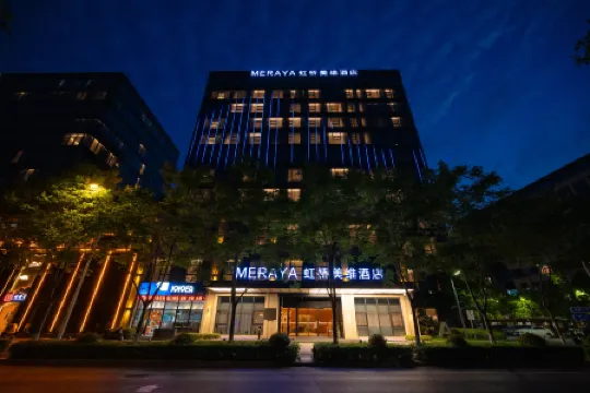 MeiWei Hotel (Shanghai Hongqiao Airport National Exhibition Center) Отели рядом с достопримечательностью «Xinshang Life Square»