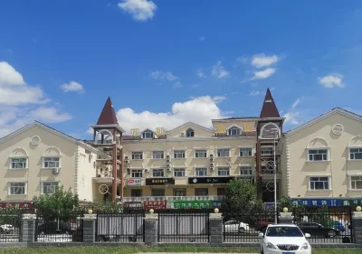 Habahe Wankai Hotel Hotel dekat Kaba Museum