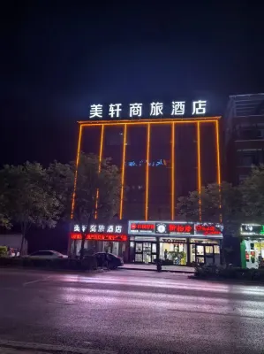 Shilou Huanghe Business Hotel