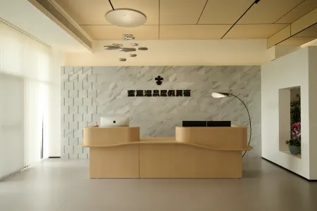 Mitiang Hot spring retreat Отели рядом с достопримечательностью «Hot Spring»