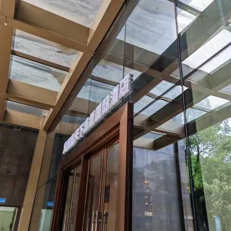 Heyuan Ketiantian Mudong International Hotel
