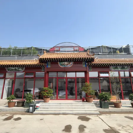 Liufu Hotel (Universal Studios Store)