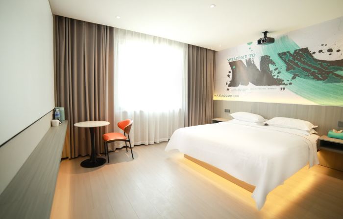 Weilai Hotel (Lishui Jingning Renmin South Road)