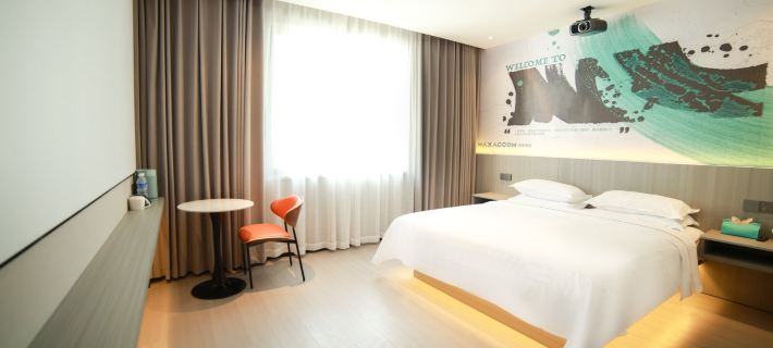 Weilai Hotel (Lishui Jingning Renmin South Road) Hotels in Jingning She Autonomous County