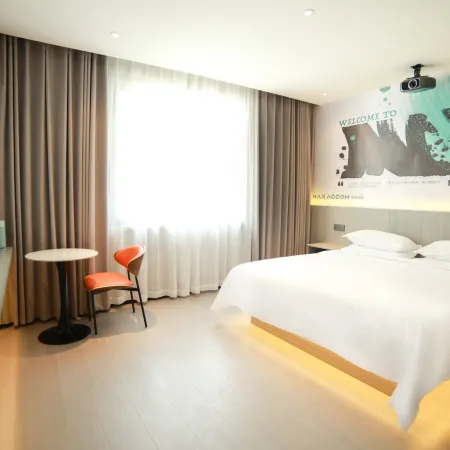 Weilai Hotel (Lishui Jingning Renmin South Road)