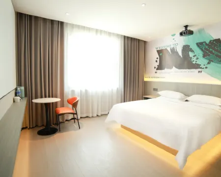 Weilai Hotel (Lishui Jingning Renmin South Road) Hotels in Jingning