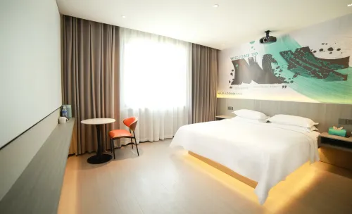 Weilai Hotel (Lishui Jingning Renmin South Road) Hotels in Jingning