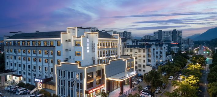 Yunluwan Hotel Hotels in Qingyang County