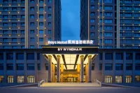 Xinyuan Days by Wyndham Hotel