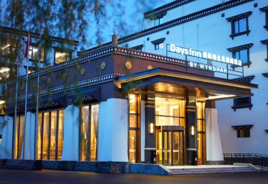 데이즈 인 바이 윈덤 외관