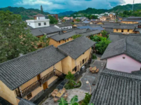Dingnan Hakka Ancient Town - Guqin Academy Homestay Hotels in Dingnan