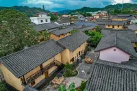 Dingnan Hakka Ancient Town - Guqin Academy Homestay Hotels near Dingnan Taoyuan Paradise Scenic Area