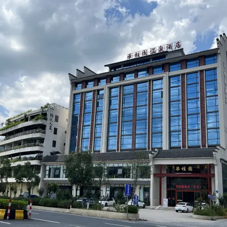 Huaguiyuan Hot Spring Hotel in Xinfeng County