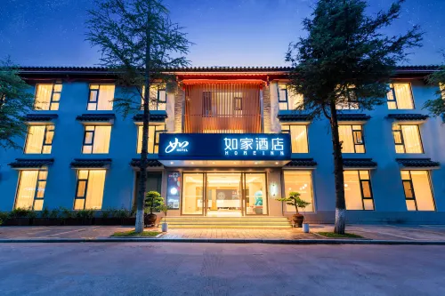 Home Inn (Chuxiong Yi People Ancient Town) Hotels in Chuxiong