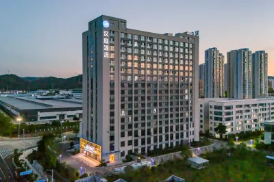 Hanting Hotel (Zhixing High School Branch, Shiyan Avenue) Hotels in Yunyang District