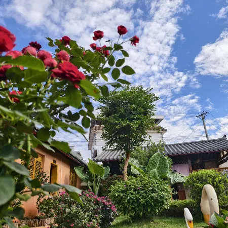 Mile Renjia Courtyard