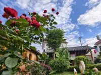 Mile Renjia Courtyard