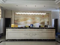 Bailing Hotel Hotel a Darlag