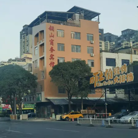 Tongshan Hotel