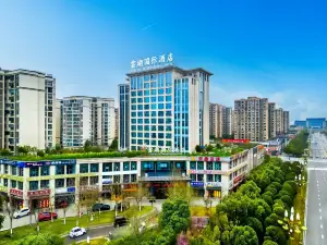 Chongqing Liangping South Station District Government Store