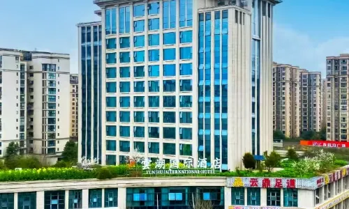 Chongqing Liangping South Station District Government Store