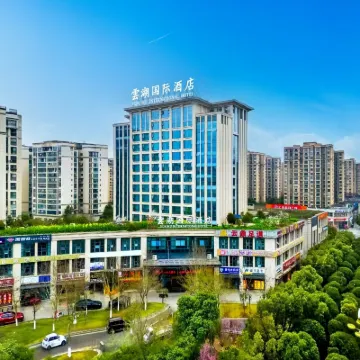 Chongqing Liangping South Station District Government Store Hotels near Liangping Airport