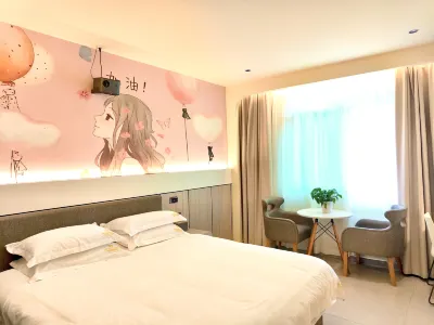 JINGYANGDAJIUDIAN Hotel a Shiqu