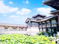 Changzhou Golden Pineapple Zen Inn Hotel (Chunqiu Yancheng Branch)