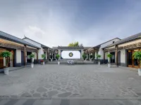 鏡泊湖鏡水湯泉 寧安住宿飯店