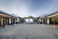 Lake Jingpo Jingshui Hot Spring Hotel Hotels in Ning’an