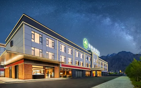 GreenTree Inn (Tashkurgan Golden Grass Beach Scenic Area Branch) Отели рядом с достопримечательностью «Tashkurgan Pamir Plateau Tourist Service Area»