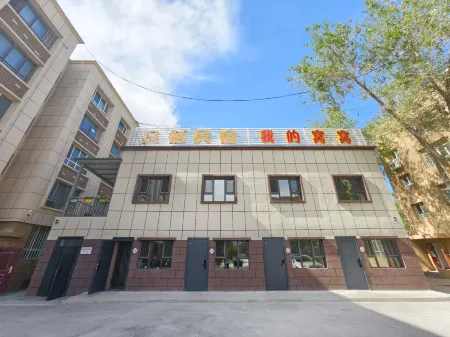 My Wowo Homestay Отели рядом с достопримечательностью «Jinghe County Museum»