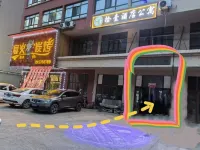 Shiyi Hotel (Jiansanjiang Station) Các khách sạn gần Daxing Passenger Transport Terminal