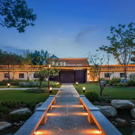 JNGCADIA HOTEL Hangzhou Chaoshan Scenic