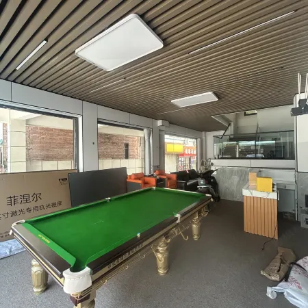 Hanye Rest Hotel