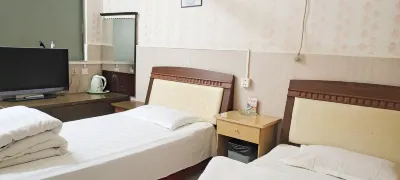 Huainan Chengxing Express Hotel (Huainan Railway Station) Hotels in Huainan Railway Station/Wuyue Square