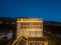 Pu LAN ding feng hotel - วิว