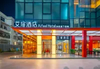 Aifee Hotel (Haikou Qilou Old Street Sun Moon Square Duty Free Shop) Các khách sạn gần University Students Innovation Institute， Hainan University