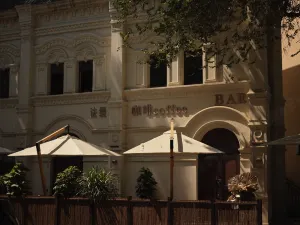 Faman ▪ Tina Riad Courtyard-Style Hotel (Yining Liuxing Street)