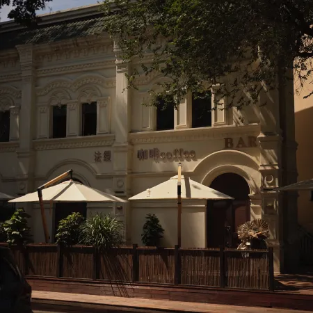 Faman ▪ Tina Riad Courtyard-Style Hotel (Yining Liuxing Street)