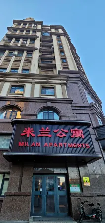 milangongyu Отели рядом с достопримечательностью «Meihekoushi Zhangbai Mountain Botanical Garden»